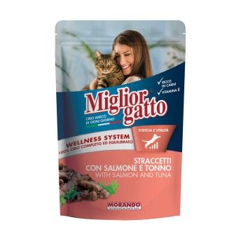 MIGLIOR GATO HUM PED FRANGO E PERÚ 100G MIGLIOR GATO HUM PED FRANGO E PERÚ 100G