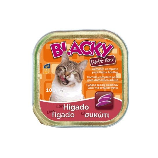 ALIMENTO GATO TERRINA PATÉ FÍGADO 100GR ALIMENTO GATO TERRINA PATÉ FÍGADO 100GR